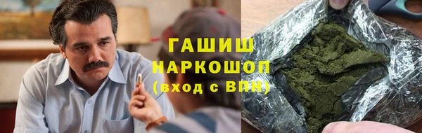 скорость mdpv Верея