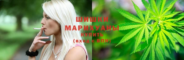 марки nbome Верхний Тагил